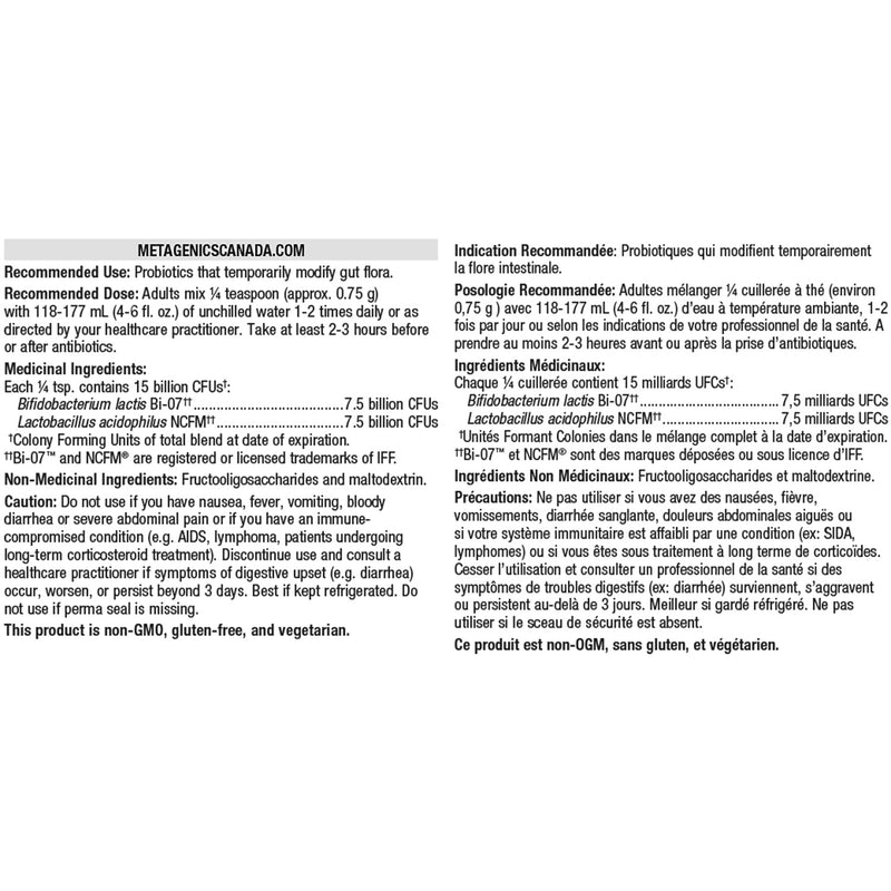 Metagenics UltraFlora Synergy 50g