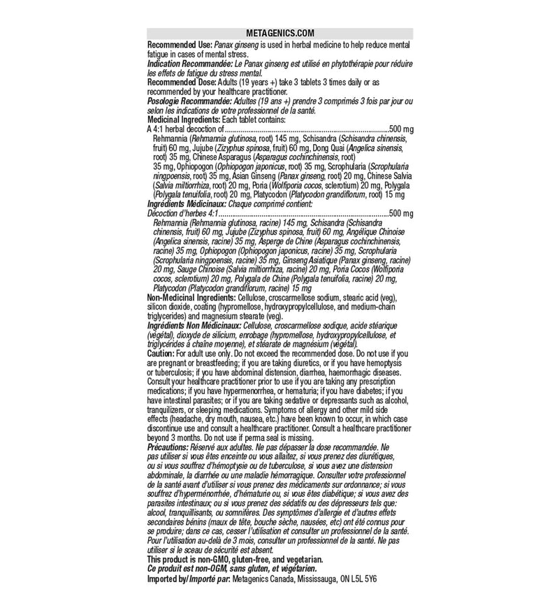 Metagenics Serenagen 60 Tabs