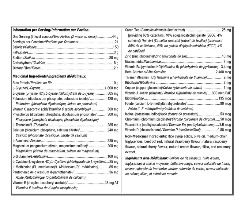 Metagenics UltraClear Plus Berry flavour 924g