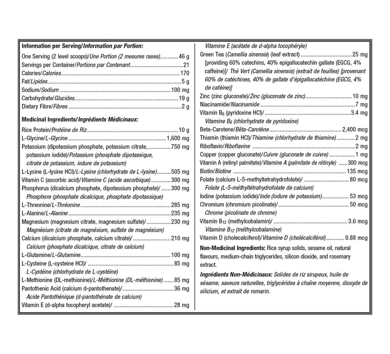 Metagenics UltraClear Plus Pineapple Banana 861g