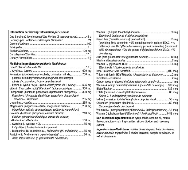 Metagenics UltraClear plus PH Vanilla Flavor 924 g