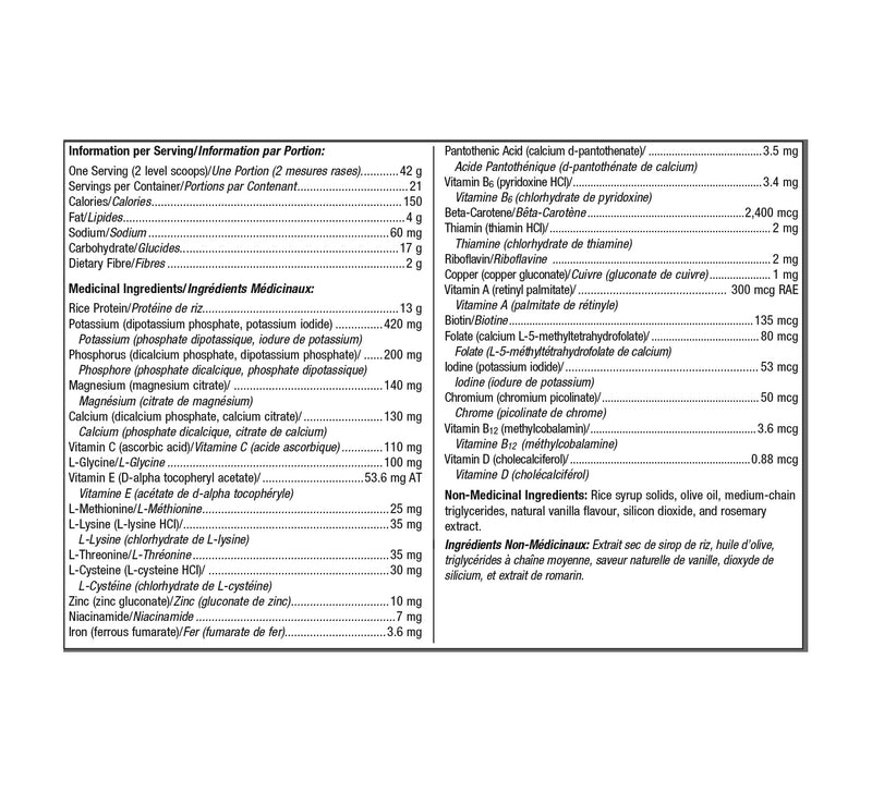 Metagenics UltraClear Vanilla 882g
