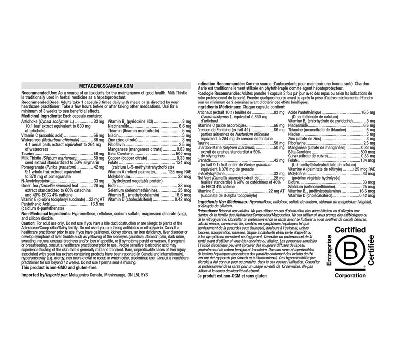 Metagenics AdvaClear 126 Capsules