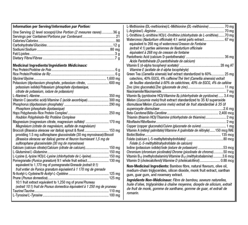 Metagenics UltraClear Renew Vanilla 756g Powder