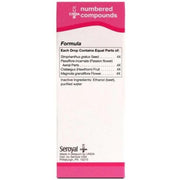 Unda #248 - 20 ml Homeopathic at Village Vitamin Store