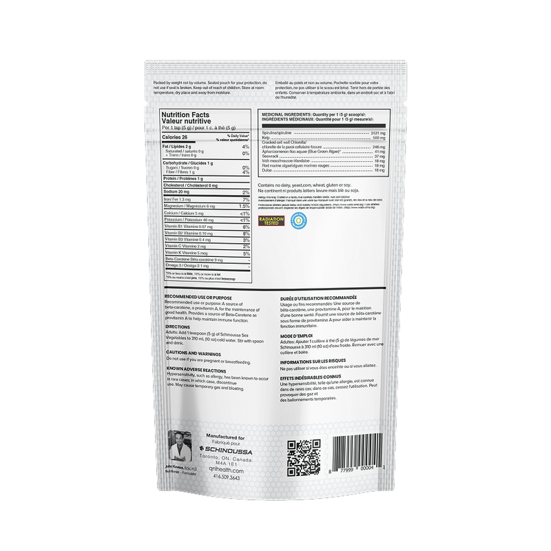 Schinoussa Sea Vegetables Pure Gold 270g