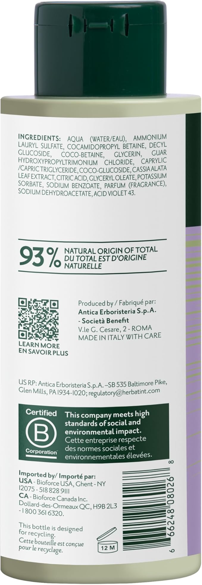 Herbatint Violet Shampoo 260 mL (Copy)