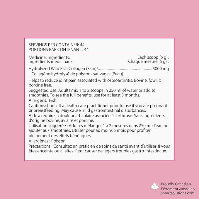 Smart Solutions Active Collagen powder Unflavored  220 gram