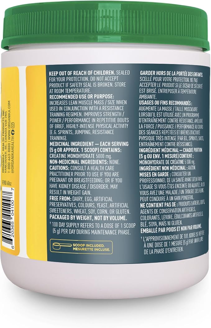 Organika Creatine Powder- Pure Micronized Creatine Monohydrate 500g