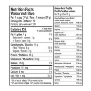 Botanica Perfect Protein Vanilla 390g Supplements - Protein at Village Vitamin Store