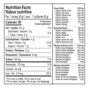 Botanica Greens Organic Berry 216g Supplements - Greens at Village Vitamin Store