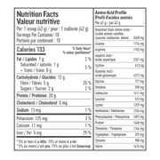 Botanica Perfect Protein Chocolate 420g Supplements - Protein at Village Vitamin Store