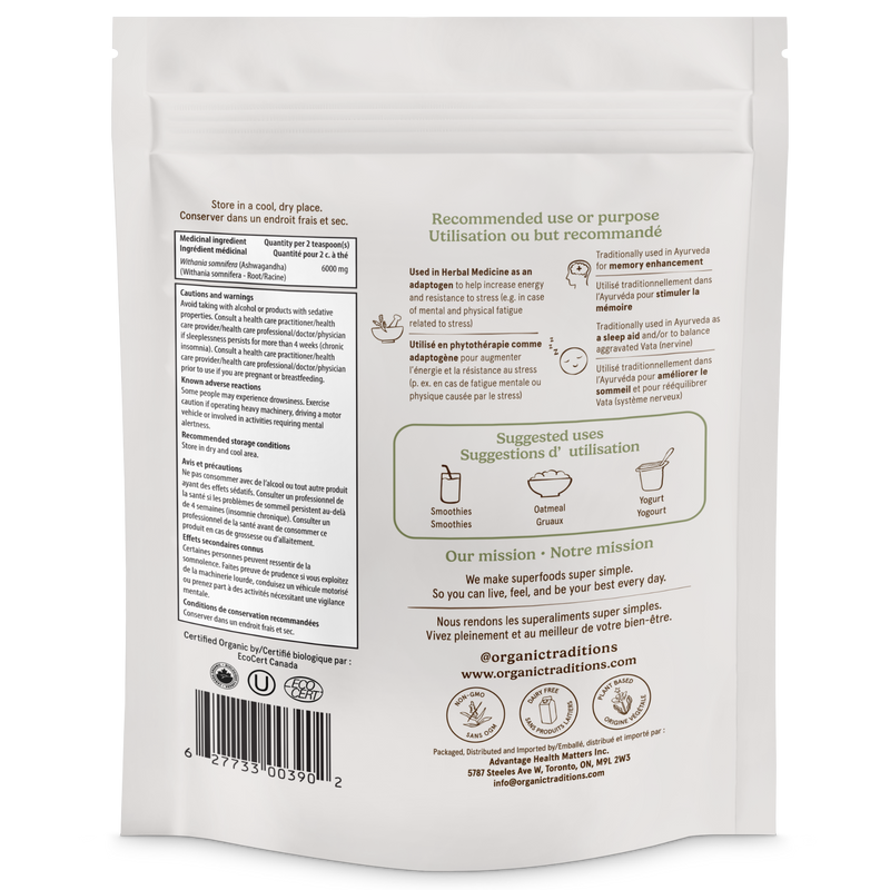 Organic Traditions Ashwagandha Root Powder 200g