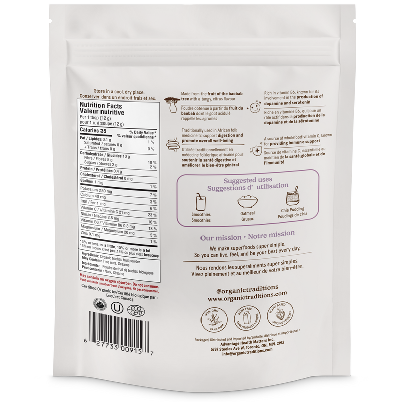 Organic Traditions Baobab Fruit Powder 150g