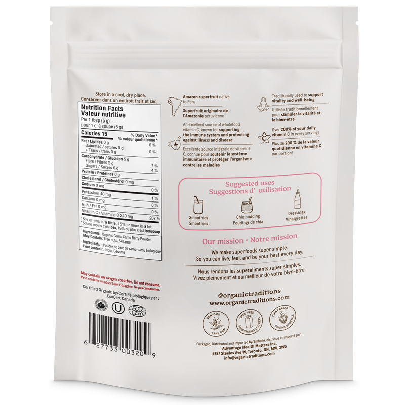 Organic Traditions Camu Camu Berry Powder 100g