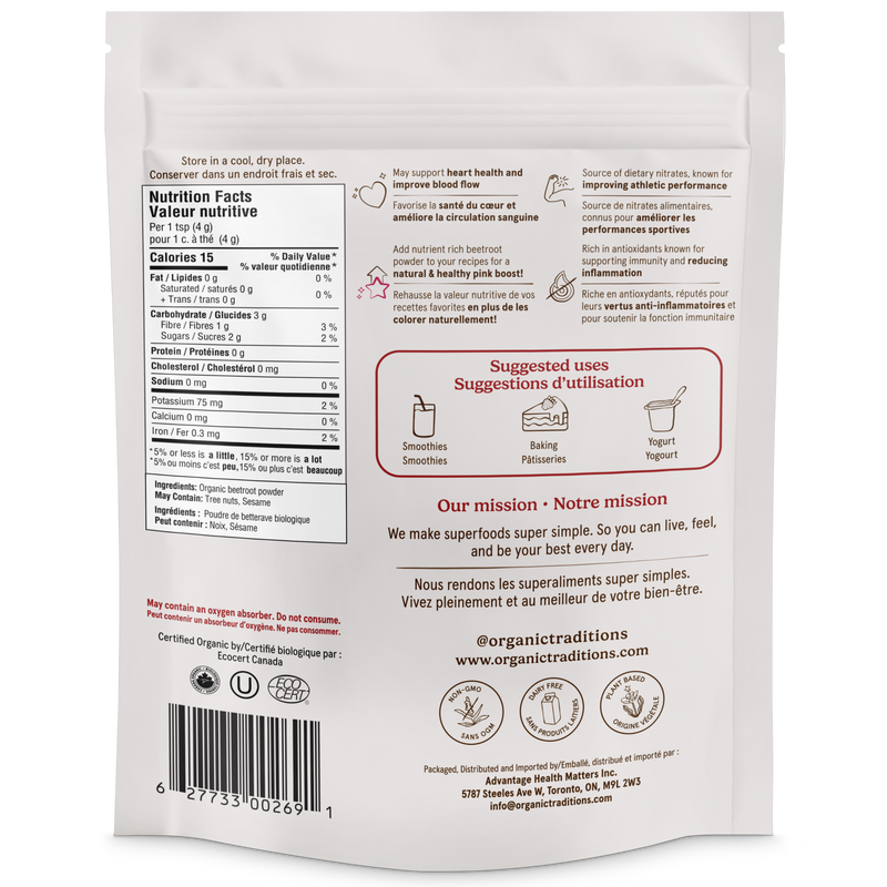Organic Traditions BeetRoot Powder 454g