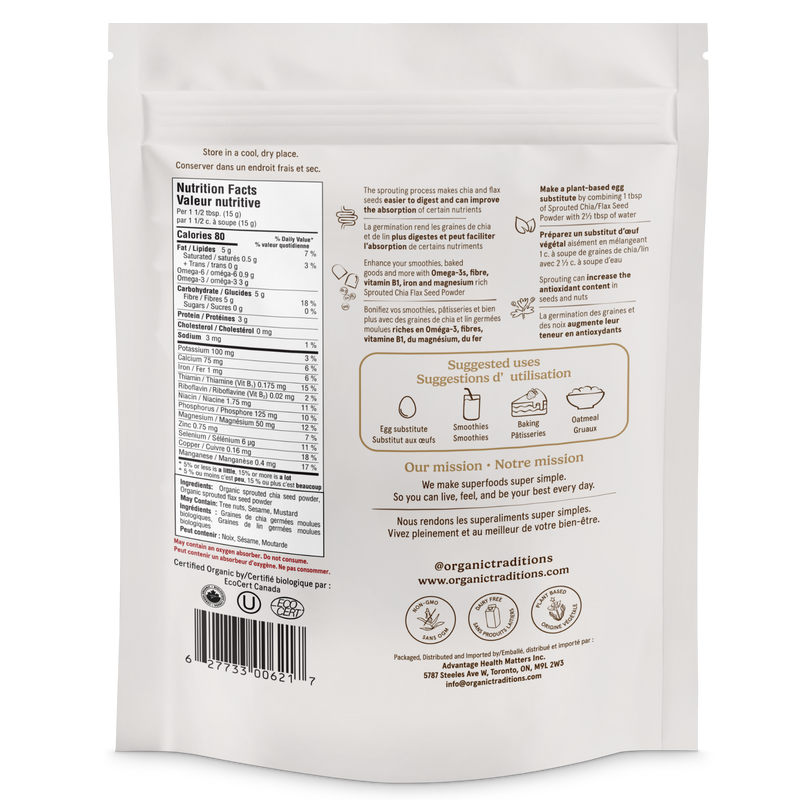 Organic Traditions Sprouted Chia & Flax Seed Powder 227g