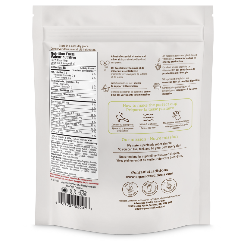 Organic Traditions Organic Supergreens Cucumber Melon 100g