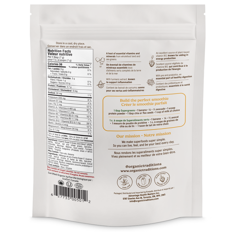 Organic Traditions  Supergreens with Turmeric and Probiotics 100g