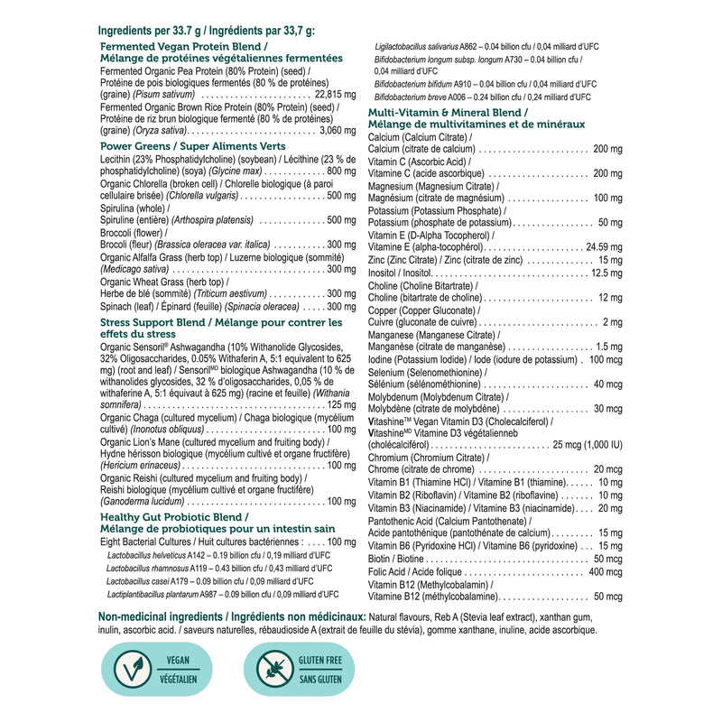 Genuine Health All in one Shake - Vanilla 675 grams