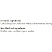 St Francis Chamomile 100mL Supplements at Village Vitamin Store