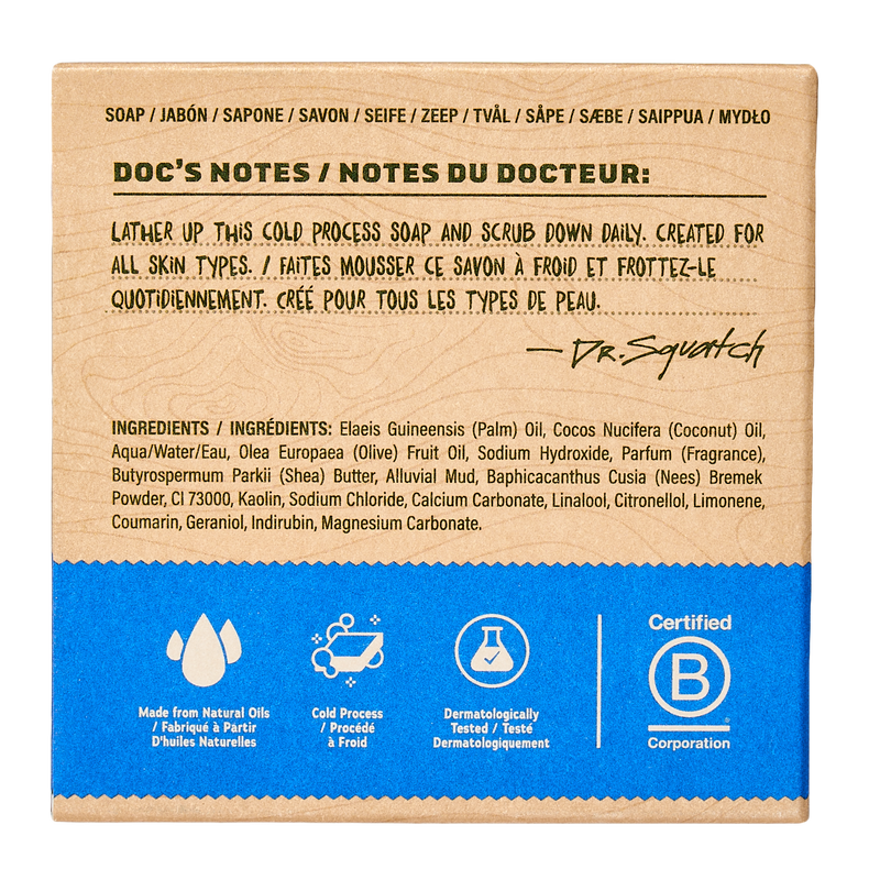 Dr Squatch Fresh Falls Bar Soap 141 g