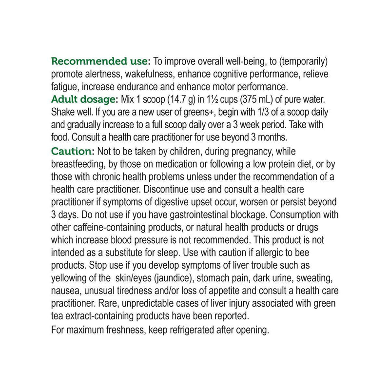 Genuine Health Greens+ Extra Energy Natural Cappuccino 441g