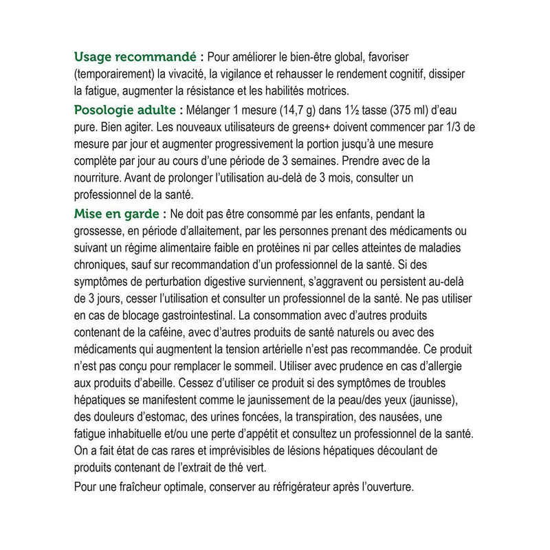 Genuine Health Greens+ Extra Energy Natural Cappuccino 441g