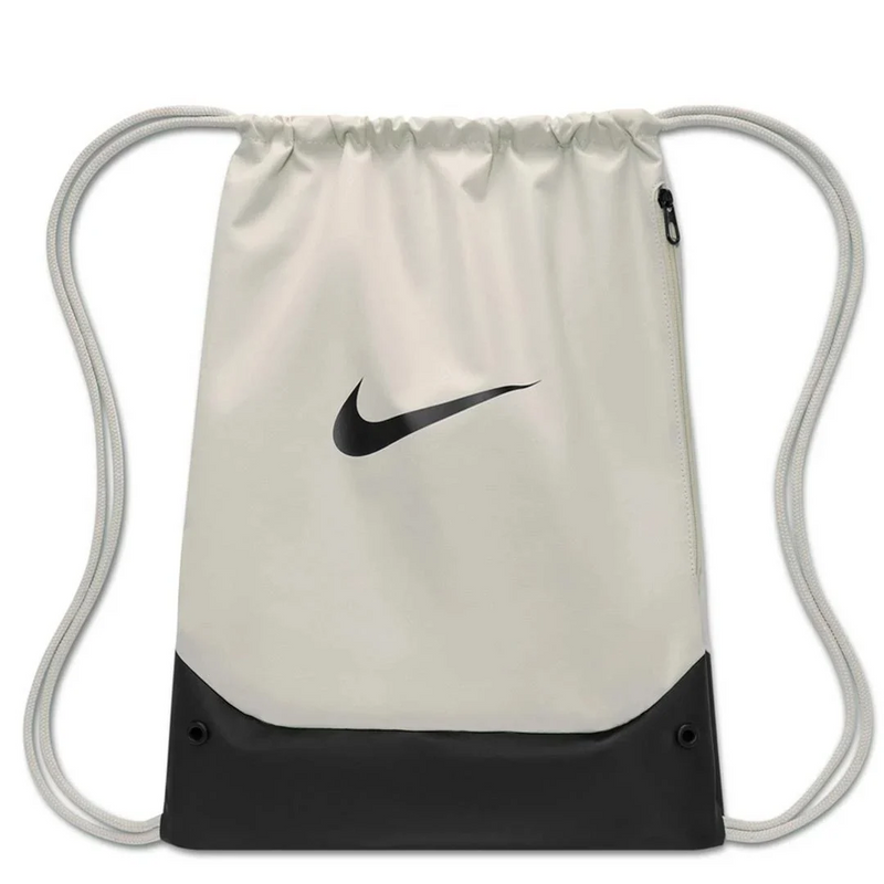 Free Gift: Nike Drawstring Bag Grey
