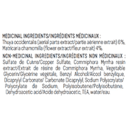 Herbasante ADDplex 100 ml Homeopathic at Village Vitamin Store