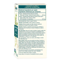 Himalaya Bacopa 60 Caplets Supplements - Cognitive Health at Village Vitamin Store