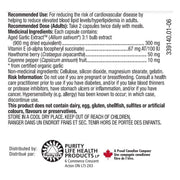 Kyolic Aged Garlic Extract Formula 106 90 Caps Supplements - Cholesterol Management at Village Vitamin Store