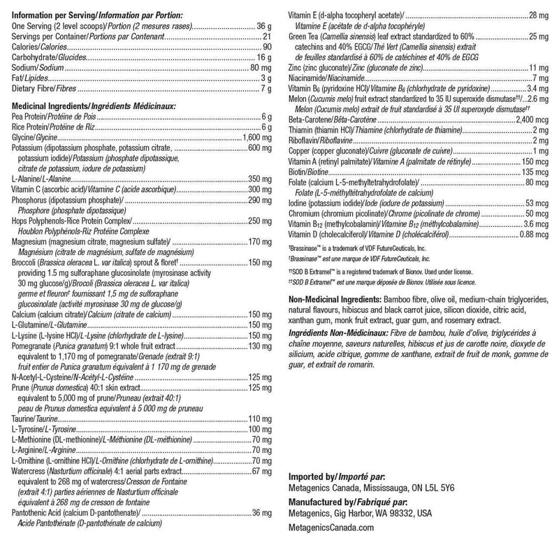 Metagenics UltraClear Renew Berry 756 g