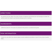 NOW Castor Oil 473mL Beauty Oils at Village Vitamin Store