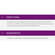 NOW Solutions Organic Jojoba Oil 237ML Beauty Oils at Village Vitamin Store