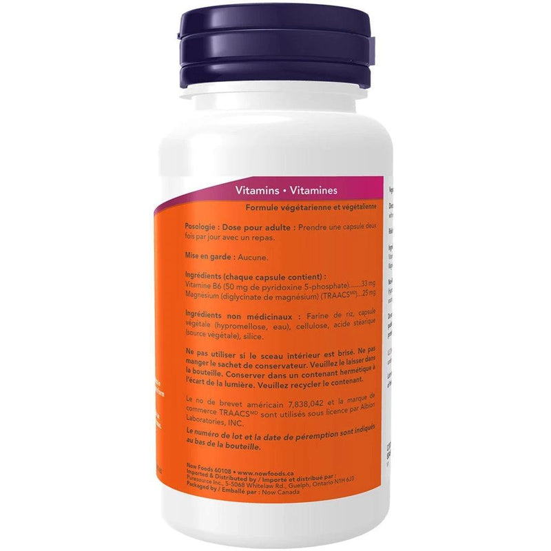 NOW P-5-P Coenzyme B6 50mg 60 Veggie Caps