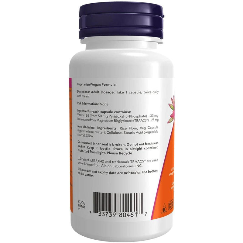 NOW P-5-P Coenzyme B6 50mg 60 Veggie Caps