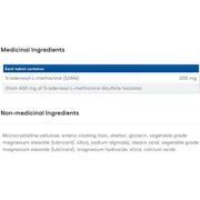 Natural Factors SAMe 200mg 60 Enteric Coated Tabs Supplements at Village Vitamin Store