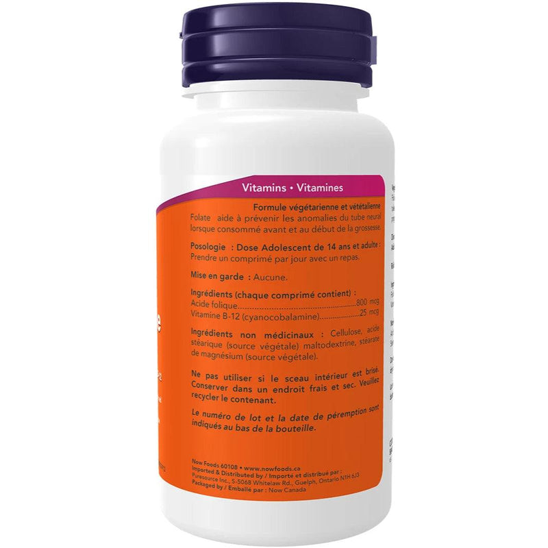 Now Folic Acid 250 Tablets