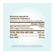 NutraVege Omega-3 Plant Based Extra Strength Cranberry Orange 200mL Supplements - EFAs at Village Vitamin Store