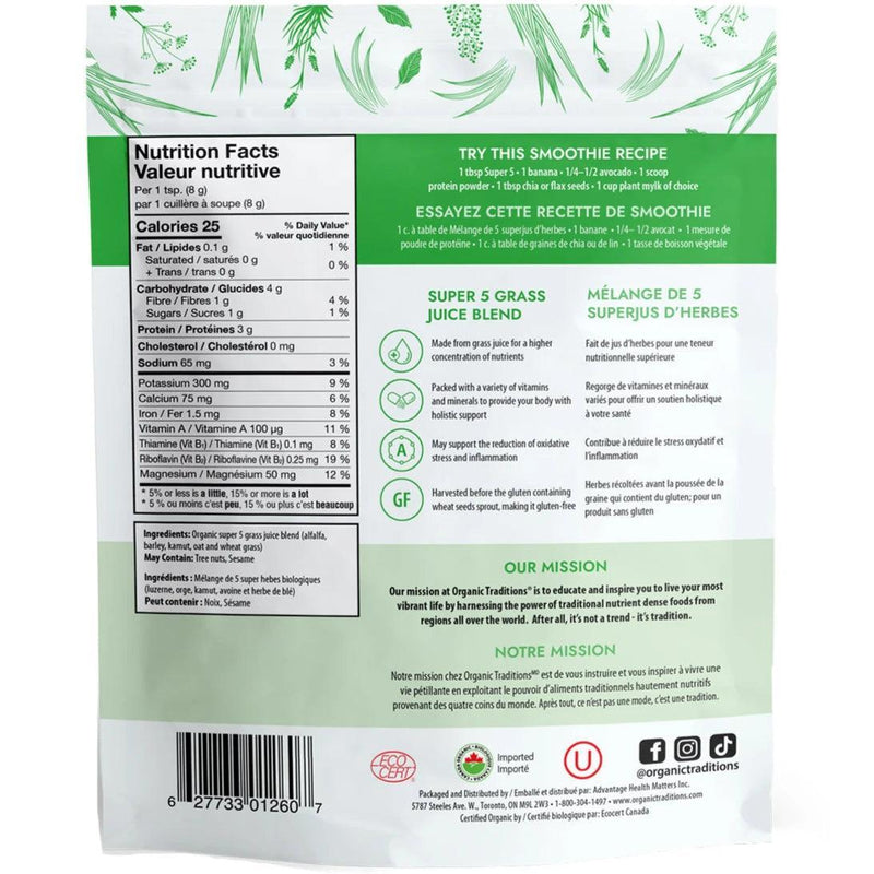 Organic Traditions Organic Super 5 Grass Juice Blend 150g