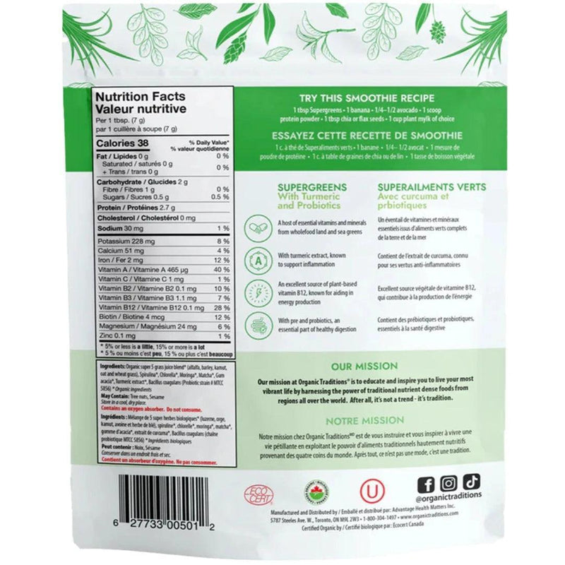 Organic Traditions  Supergreens with Turmeric and Probiotics 100g