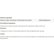 Pure-le Natural Liquid Greens Chlorophyll Super Concentrate Spearmint 1L Supplements - Greens at Village Vitamin Store