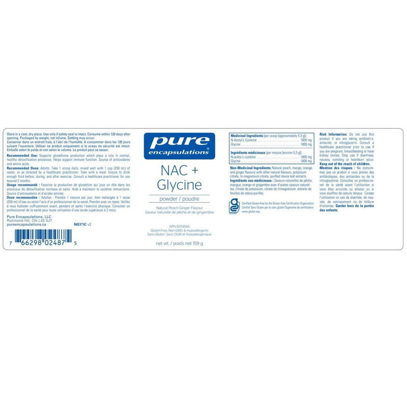 Pure Encapsulations NAC + Glycine Powder 159 g