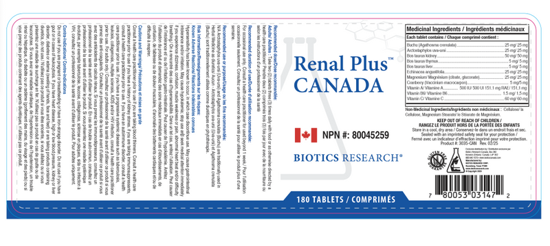 Biotics Research Renal Plus 180 Tablets