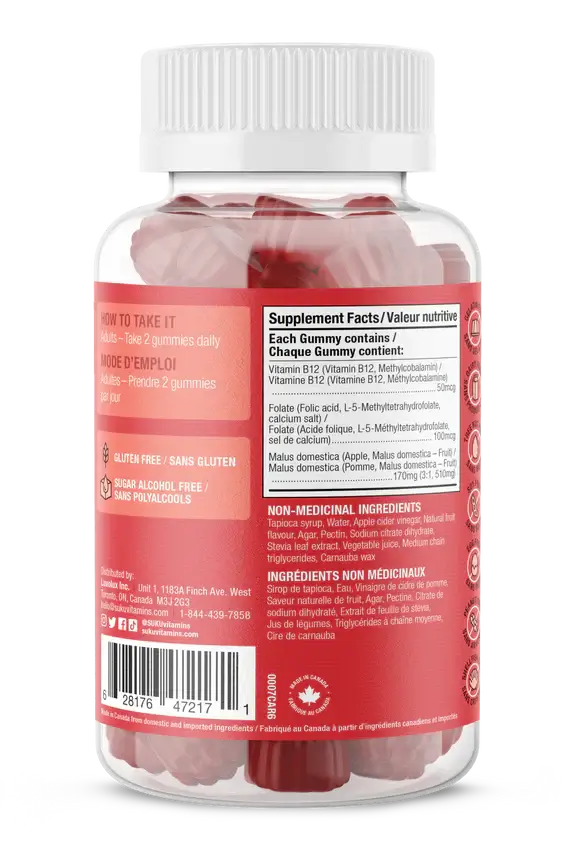 Suku Vitamins Appley Ever After Apple Cider Vinegar 60 Gummies