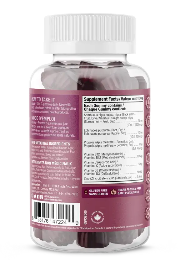 Suku Ultimate Immunity for Adults - 60 Gummies