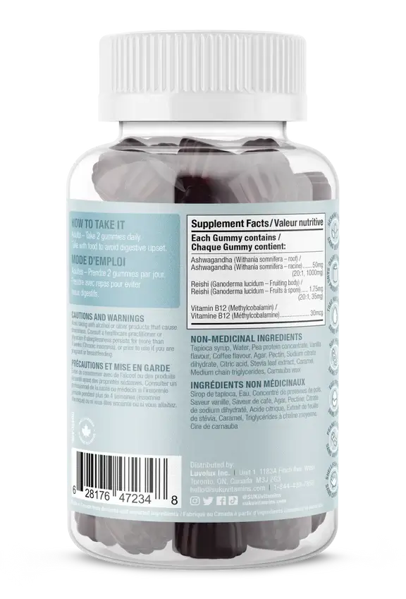 Suku Vitamins Ashwachill 60 gummies