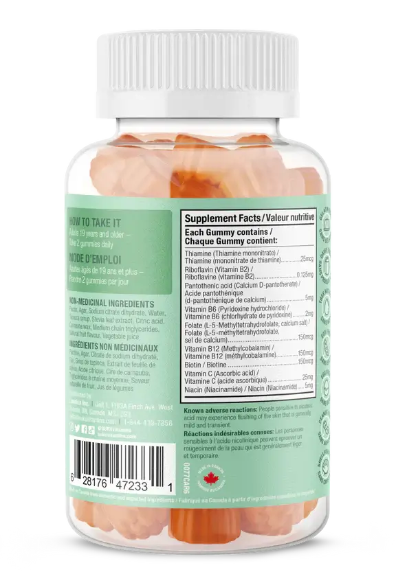 Suku Vitamins Active B-Complex 60 Gummies