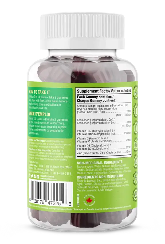 Suku Vitamins Kids Super Immunity- 60 Gummies